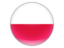 PLN